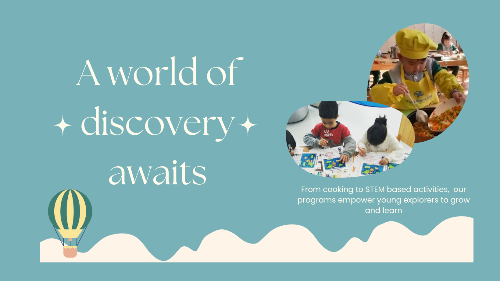 A world of discovery